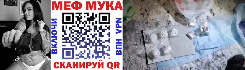 Сколько стоит Верхняя Пышма СОЛЬ Cocaine Мефедрон Галлюциногенные грибы Бошки Шишки