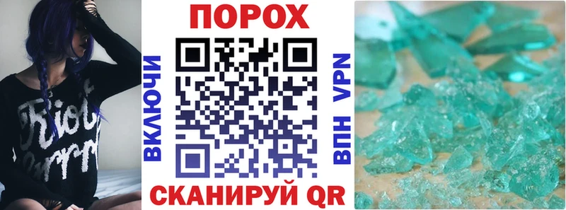 Амфетамин VHQ  Верхняя Пышма 