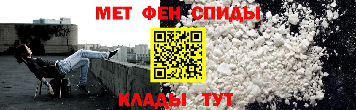 Amphetamine Premium  Вход с VPN  Верхняя Пышма 