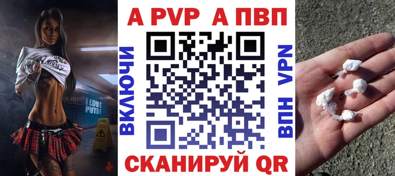 Alfa_PVP СК  Верхняя Пышма 