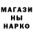Кетамин VHQ Kaitlyn Falls