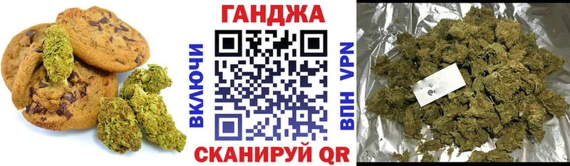 закладка  Верхняя Пышма  Еда ТГК конопля 