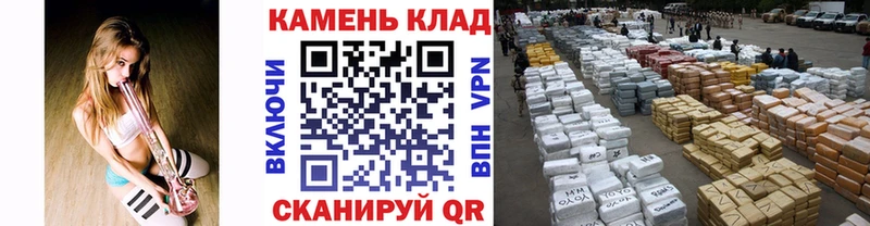 ссылка на мегу Верхняя Пышма ГАШИШ Ice-O-Lator купить