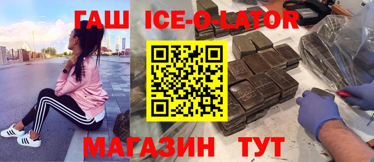 Метадон Верхняя Пышма