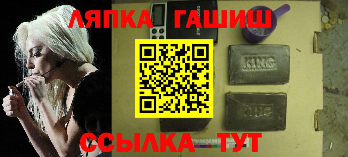 Верхняя Пышма  Вход с VPN  Конопля  Cocaine  Мефедрон   Гашиш 