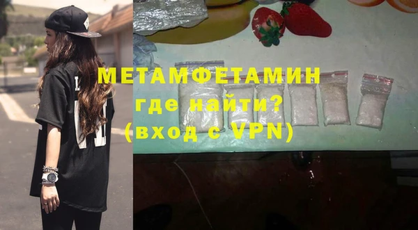 apvp Белокуриха