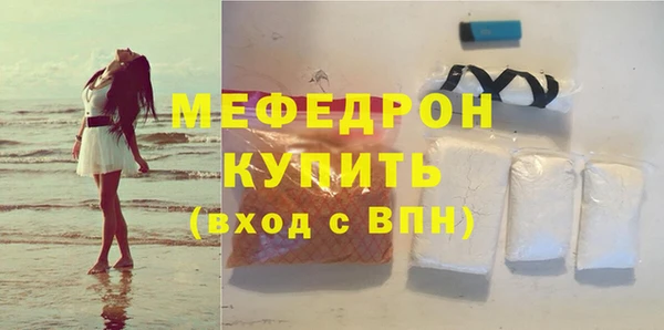 apvp Белокуриха