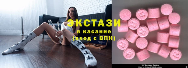 ALPHA PVP Богданович