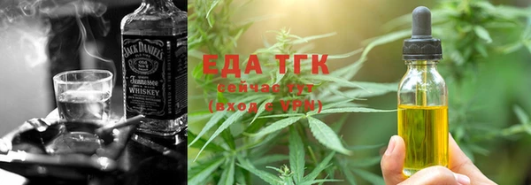 apvp Белокуриха