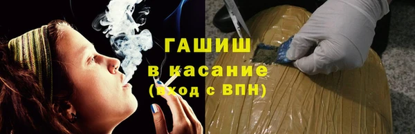 spice Беломорск
