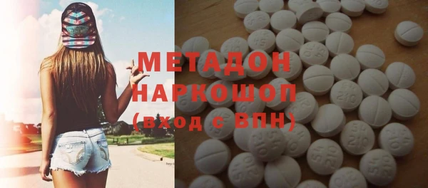 spice Беломорск
