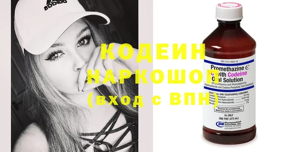 герыч Белоозёрский