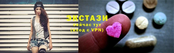 apvp Белокуриха