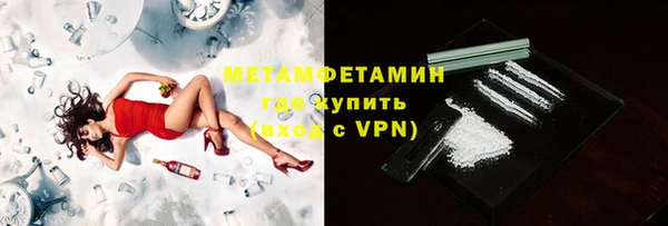 apvp Белокуриха