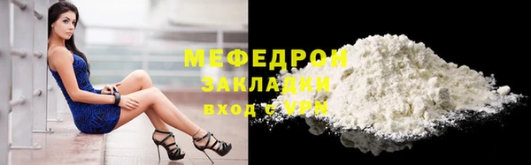 apvp Белокуриха