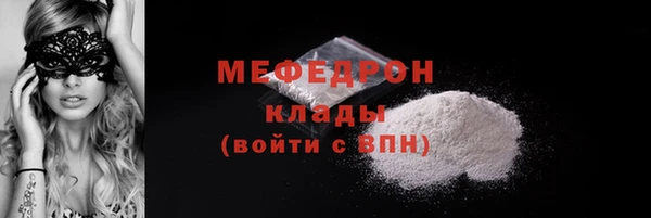 apvp Белокуриха