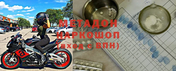 spice Беломорск