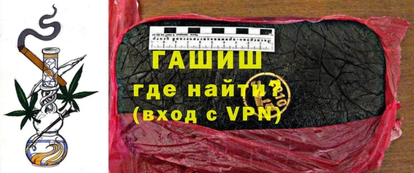 apvp Белокуриха