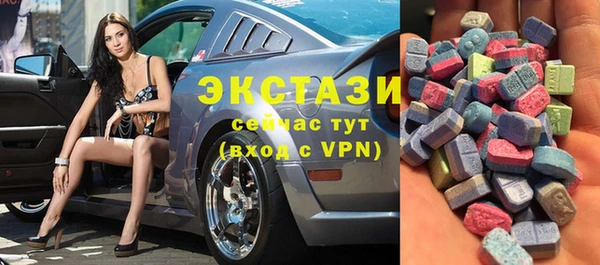spice Беломорск