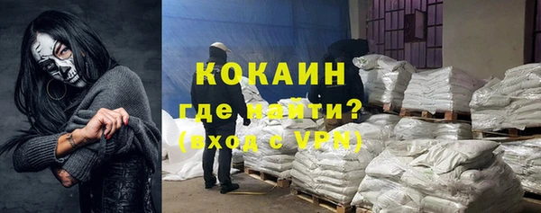 apvp Белокуриха