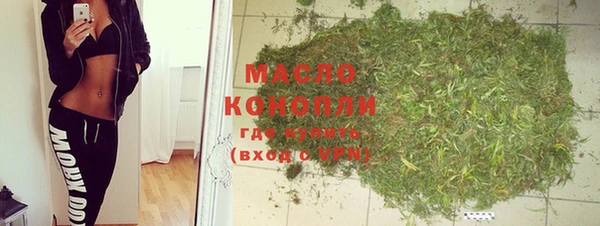 spice Беломорск