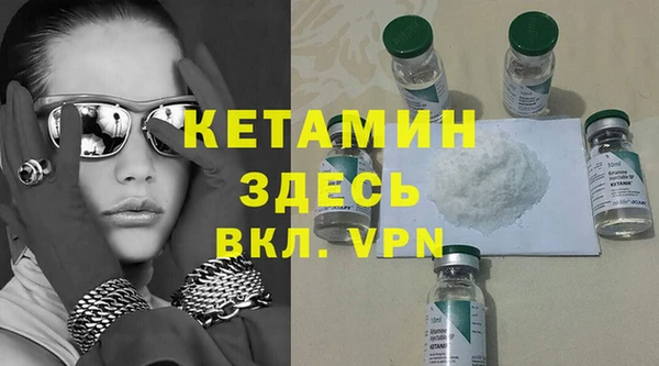 герыч Белоозёрский