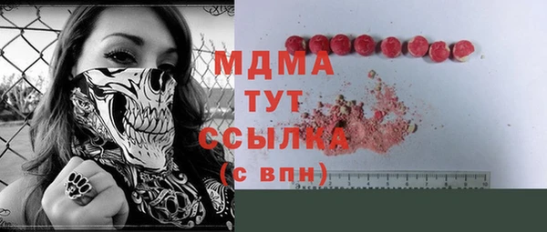 spice Беломорск