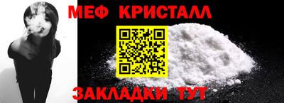 дурь Апшеронск