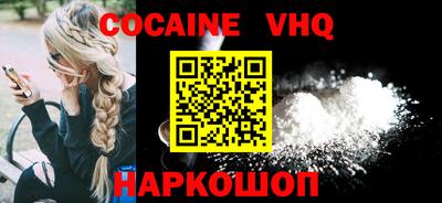 mdpv Аргун