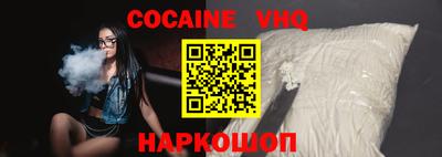 mdpv Аргун