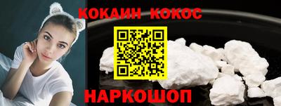 мяу мяу мука Азнакаево