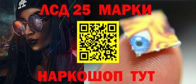 дурь Апшеронск