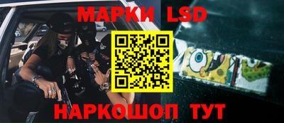дурь Апшеронск