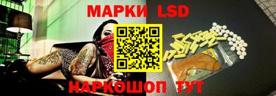 mdpv Аргун