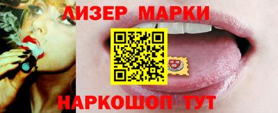 mdpv Аргун