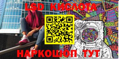 бошки Апрелевка