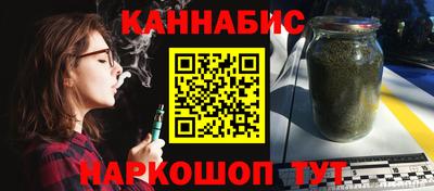 метамфетамин Берёзовский