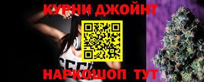 бошки Апрелевка