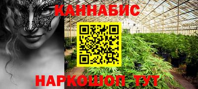 бошки Апрелевка