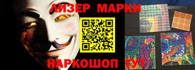mdpv Аргун