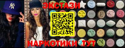 метамфетамин Берёзовский