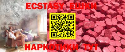 mdpv Аргун