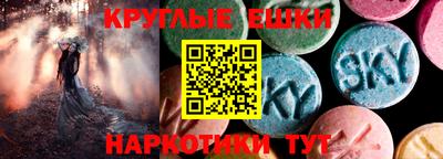 бошки Апрелевка