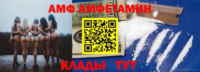 дурь Апшеронск