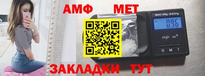mdpv Аргун