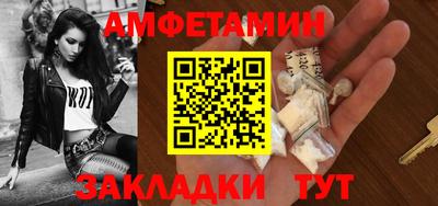 mdpv Аргун