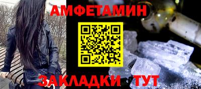дурь Апшеронск