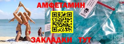 mdpv Аргун