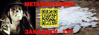 mdpv Аргун
