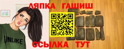 бошки Апрелевка